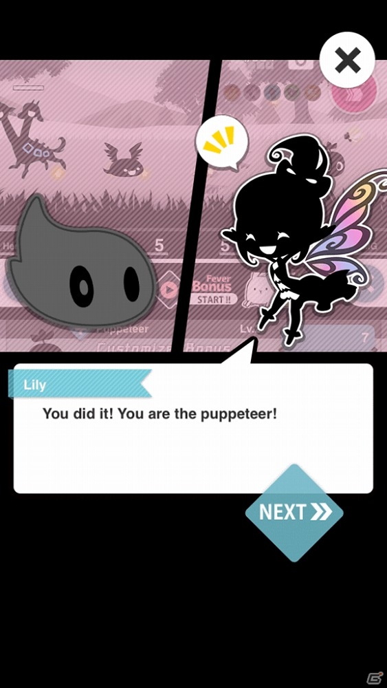 失われた色を取り戻す冒険を始めよう！iOS/Android「Endless Tap - Shadow Land」が配信開始の画像17