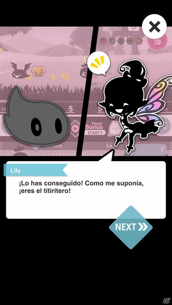 失われた色を取り戻す冒険を始めよう！iOS/Android「Endless Tap - Shadow Land」が配信開始の画像18