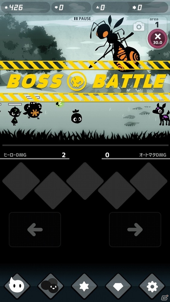 失われた色を取り戻す冒険を始めよう！iOS/Android「Endless Tap - Shadow Land」が配信開始の画像3