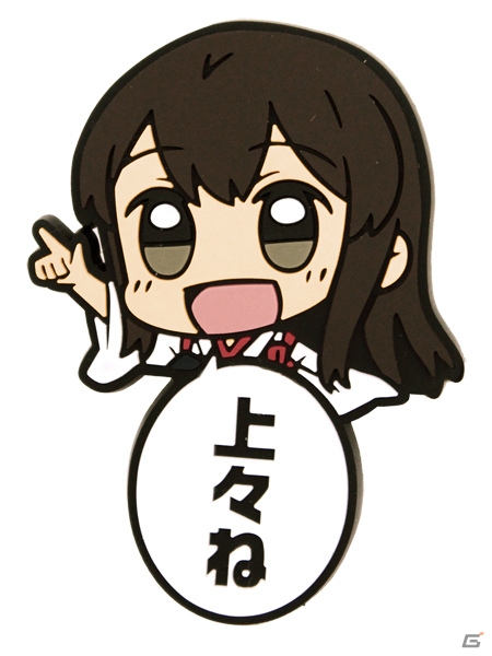 ちと氏描きおろしのかわいいキャラクターがアクセサリーに！「艦隊これくしょん -艦これ-」よりピョコッテ11種が発売の画像8