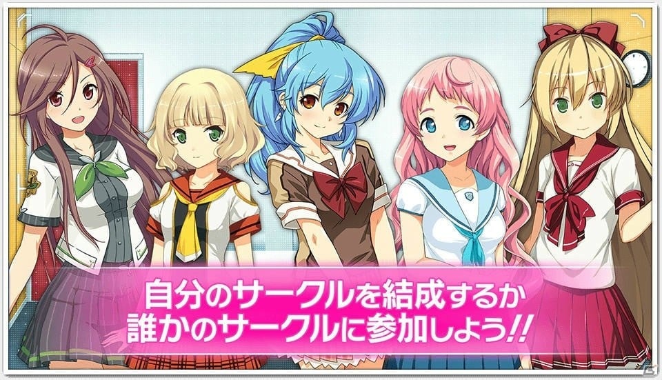 大型アップデートで「あおかな」の持つ世界観をさらに表現！スマートフォンゲーム「蒼の彼方のフォーリズム-ETERNAL SKY-」を紹介の画像4