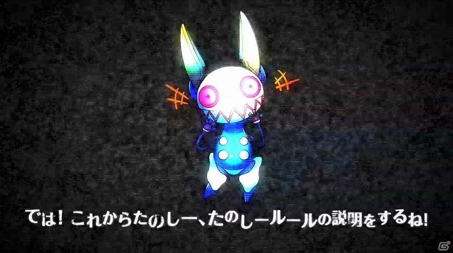 PS Vita「追放選挙」アリス（CV:五十嵐裕美）が選挙のシステムを紹介するPV第2弾が公開！の画像1