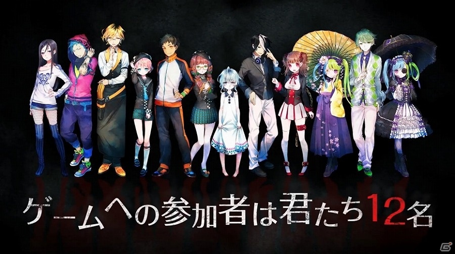PS Vita「追放選挙」アリス（CV:五十嵐裕美）が選挙のシステムを紹介するPV第2弾が公開！の画像2