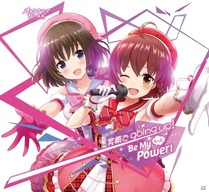 iOS/Android「オルタナティブガールズ」マチ★アソビ vol.18に出展決定！キャストのスペシャルステージや物販を実施の画像5