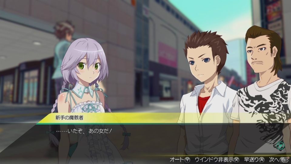 リアルな秋葉原を舞台にしたアクションADV「AKIBA'S TRIP2＋A」Windows版が配信開始！の画像12
