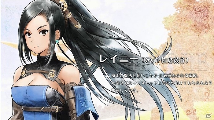 3DS「ラジアントヒストリア パーフェクトクロノロジー」キャラクター紹介映像第一弾「アリステル篇」が公開！の画像2