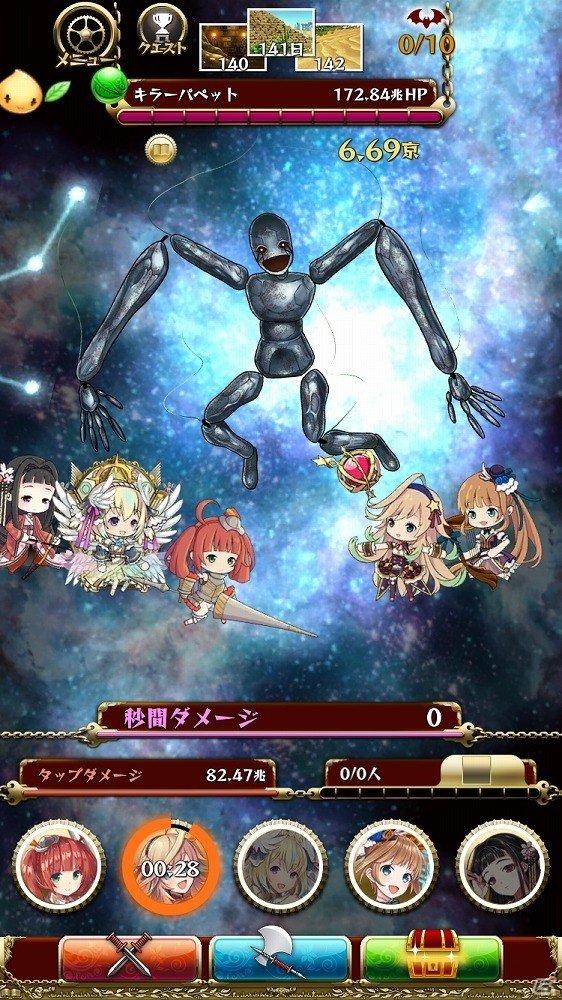 iOS/Android「強くてNEW GAME」ゲームシステムとゲーム画面が公開！バトルシーンや「放置バトルモード」も初紹介の画像5