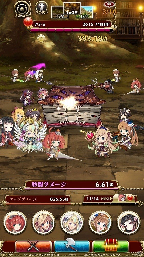 iOS/Android「強くてNEW GAME」ゲームシステムとゲーム画面が公開！バトルシーンや「放置バトルモード」も初紹介の画像6