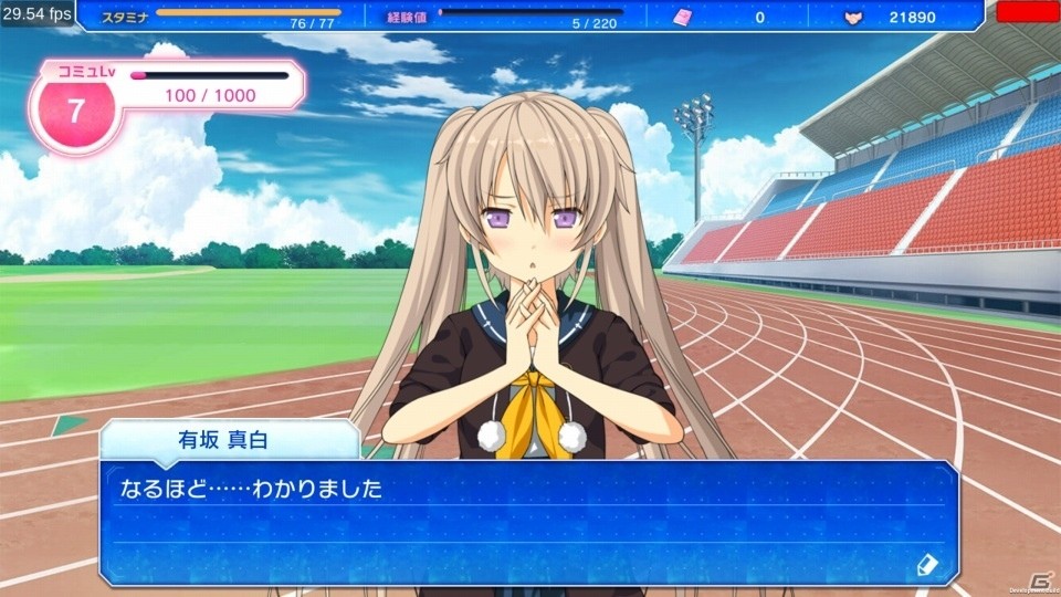 「蒼の彼方のフォーリズム-ETERNAL SKY-」コラボショップがAKIHABARAゲーマーズ本店にオープン！4月24日より新イベントも開催の画像5