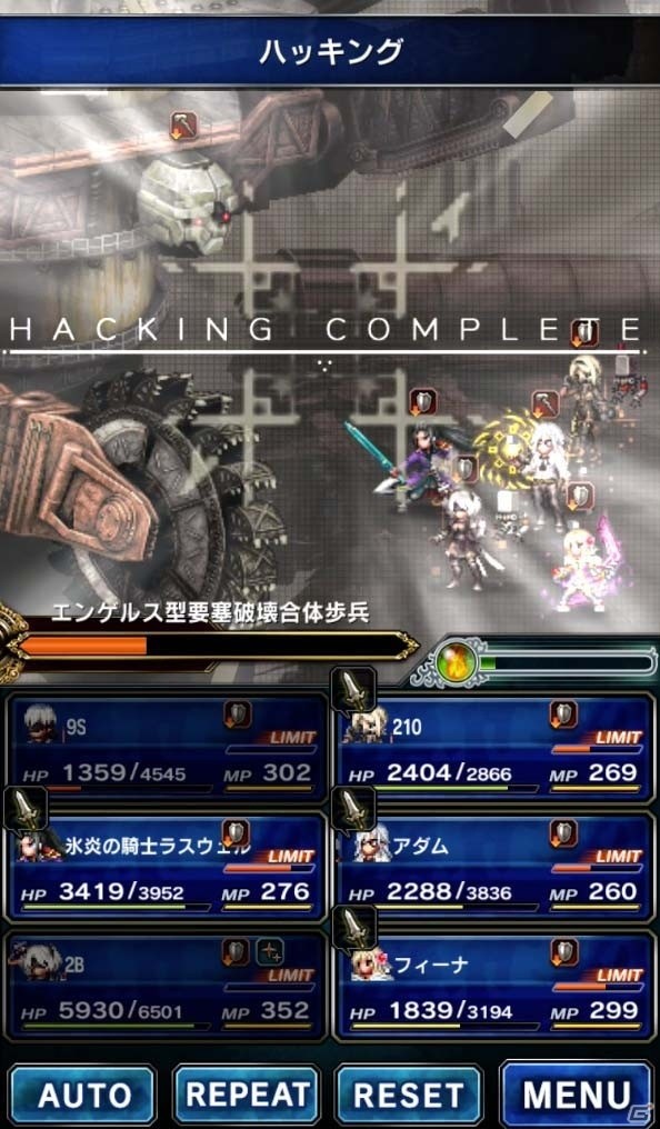 iOS/Android「ファイナルファンタジー ブレイブエクスヴィアス」2Bたち4体のキャラが登場する「NieR Automata」コラボがスタート！の画像8