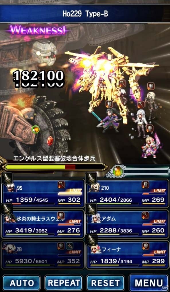 iOS/Android「ファイナルファンタジー ブレイブエクスヴィアス」2Bたち4体のキャラが登場する「NieR Automata」コラボがスタート！の画像9