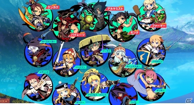 3DS「世界樹と不思議のダンジョン2」公式サイトに遊び方＆職業紹介