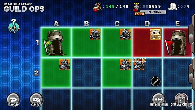 iOS/Android「メタルスラッグアタック」最大4ギルドが激突する新規イベント「SNATCH WARS」が開催の画像2