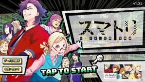ハラハラ・ドキドキの物語を読んで楽しむスマホノベル！「なりすまし」をテーマにしたサイコサスペンス「スマトリ」のプレイレポートの画像1
