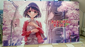春アニメについて語りたい―編集部通信（2017年4月22日号）の画像1