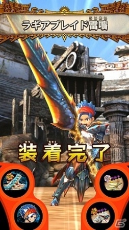 AC「モンスターハンター スピリッツ2 トリプルソウル」最新弾「03弾 神嵐 アマツマガツチ」にて“ストーリーズ”のあのキャラたちが参戦！の画像22
