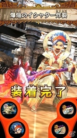AC「モンスターハンター スピリッツ2 トリプルソウル」最新弾「03弾 神嵐 アマツマガツチ」にて“ストーリーズ”のあのキャラたちが参戦！の画像23