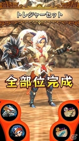 AC「モンスターハンター スピリッツ2 トリプルソウル」最新弾「03弾 神嵐 アマツマガツチ」にて“ストーリーズ”のあのキャラたちが参戦！の画像24
