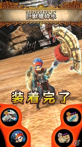 AC「モンスターハンター スピリッツ2 トリプルソウル」最新弾「03弾 神嵐 アマツマガツチ」にて“ストーリーズ”のあのキャラたちが参戦！の画像20