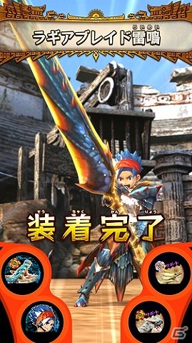 AC「モンスターハンター スピリッツ2 トリプルソウル」最新弾「03弾 神嵐 アマツマガツチ」にて“ストーリーズ”のあのキャラたちが参戦！の画像22