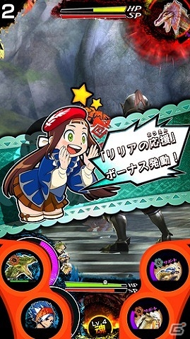 AC「モンスターハンター スピリッツ2 トリプルソウル」最新弾「03弾 神嵐 アマツマガツチ」にて“ストーリーズ”のあのキャラたちが参戦！の画像5