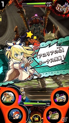 AC「モンスターハンター スピリッツ2 トリプルソウル」最新弾「03弾 神嵐 アマツマガツチ」にて“ストーリーズ”のあのキャラたちが参戦！の画像8