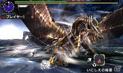 3DS「モンスターハンターダブルクロス」セブンスポット設置店にて「ゼルダの伝説 BotW」コラボコンテンツ第二弾が本日より先行配信開始！の画像7