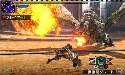3DS「モンスターハンターダブルクロス」セブンスポット設置店にて「ゼルダの伝説 BotW」コラボコンテンツ第二弾が本日より先行配信開始！の画像9