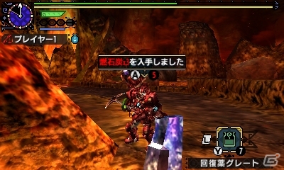 3DS「モンスターハンターダブルクロス」お守り系アイテムも狙い目のDLC「急募・炭鉱採掘求ム」が配信開始の画像1