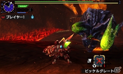 3DS「モンスターハンターダブルクロス」お守り系アイテムも狙い目のDLC「急募・炭鉱採掘求ム」が配信開始の画像3