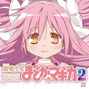 「SLOT 魔法少女まどか☆マギカ2」などパチスロアプリ3タイトルがお手頃価格で購入できるセールがスタートの画像1
