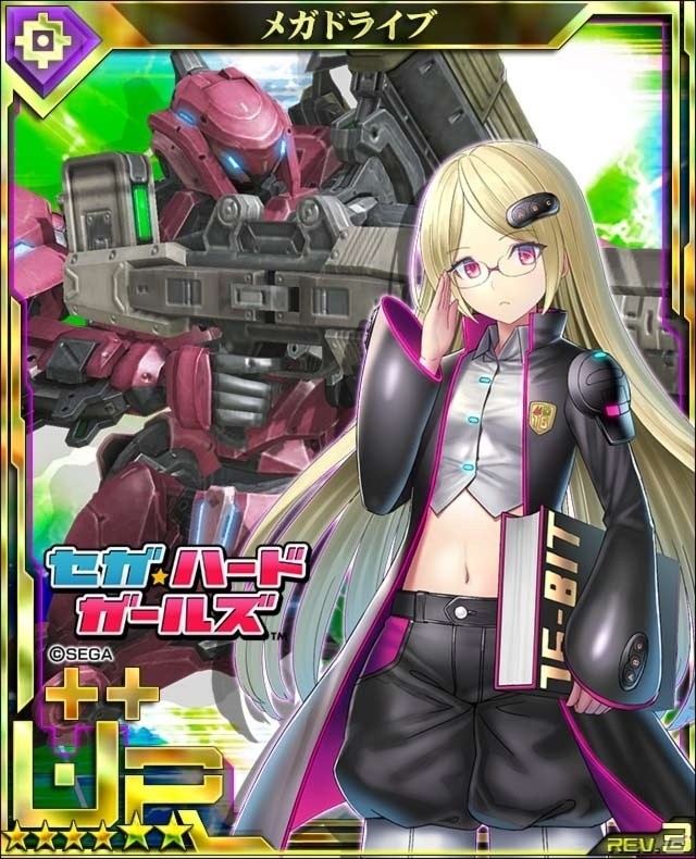 iOS/Android「ボーダーブレイク mobile －疾風のガンフロント－」セガ・ハード・ガールズとのコラボRAIDイベントがスタートの画像4