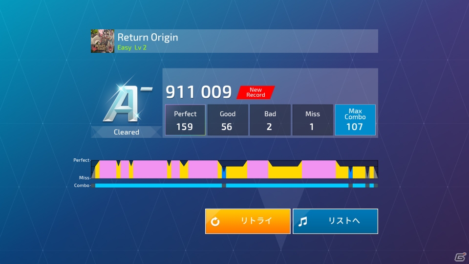 次元超越リズムアクション「Protocol:hyperspace Diver」がiOS/Android向けに配信開始！の画像5