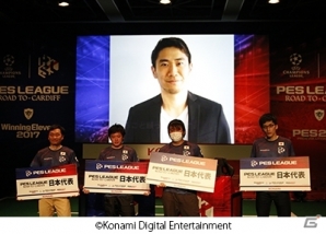 「ウイニングイレブン 2017」公式e-Sports世界大会 アジア地域決勝が開催―日本人選手がワンツーフィニッシュを飾るの画像5