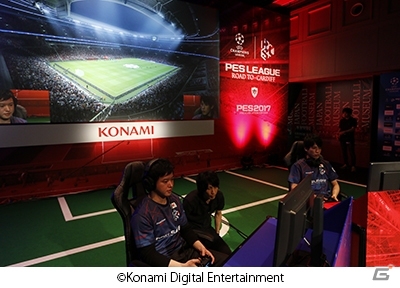 「ウイニングイレブン 2017」公式e-Sports世界大会 アジア地域決勝が開催―日本人選手がワンツーフィニッシュを飾るの画像4