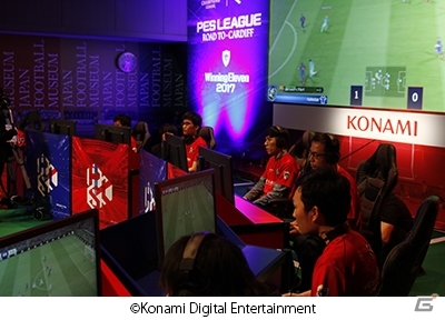 「ウイニングイレブン 2017」公式e-Sports世界大会 アジア地域決勝が開催―日本人選手がワンツーフィニッシュを飾るの画像6