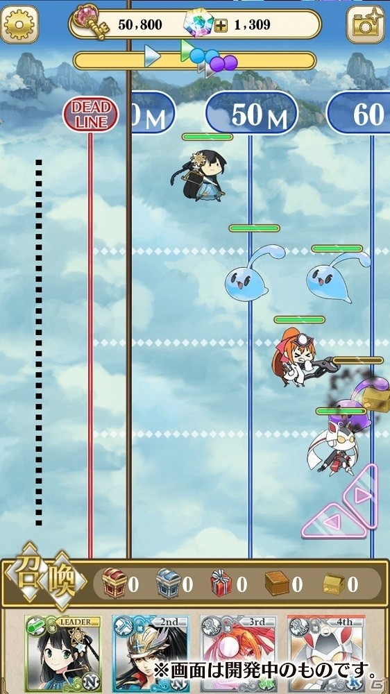 建姫たちにまた会える―「俺タワー」のスピンオフアプリAndroid版「毎日こつこつ俺タワー」が配信開始の画像2