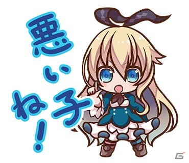 iOS/Android「グリムノーツ」のLINEスタンプが販売開始！マルチバトルでおなじみのスタンプも収録の画像1