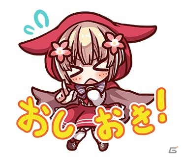 iOS/Android「グリムノーツ」のLINEスタンプが販売開始！マルチバトルでおなじみのスタンプも収録の画像5