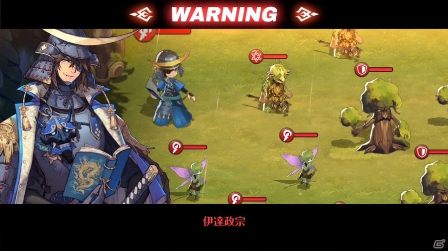 iOS/Android「フィンガーナイツ」新英雄騎士「伊達政宗」が手に入るイベント「伊達？な政宗！」が4月27日より開始の画像3