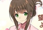「おどりたが～る！ 祭短し踊れよ乙女」黒沢ともよさん、安済知佳さん、朝井彩加さんの出演が決定！キャスト情報第一弾が公開