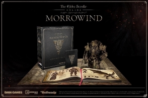 PC「エルダー・スクロールズ・オンライン」大型アップデートパッケージ「モロウウィンド日本語版」の予約が開始!の画像4