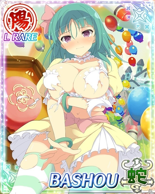 「閃乱カグラ NewWave Gバースト」イベント「美野里と遊ぶドキドキ鬼ごっこ」が開催！の画像3