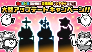 iOS/Android「にゃんこ大戦争」素材を集めてにゃんこ城を開発！新機能「オトート開発隊」が追加の画像2