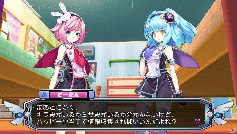 女子寮を舞台にステルスもス“ケ”ルスも満喫！PS Vita「ガンガンピクシーズ」プレイインプレッションの画像3