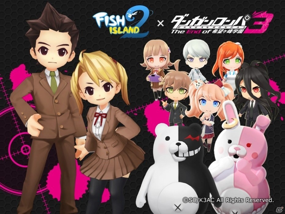 モノクマが釣れる？iOS/Android「フィッシュアイランド2」にて「ダンガンロンパ3」コラボがスタートの画像1
