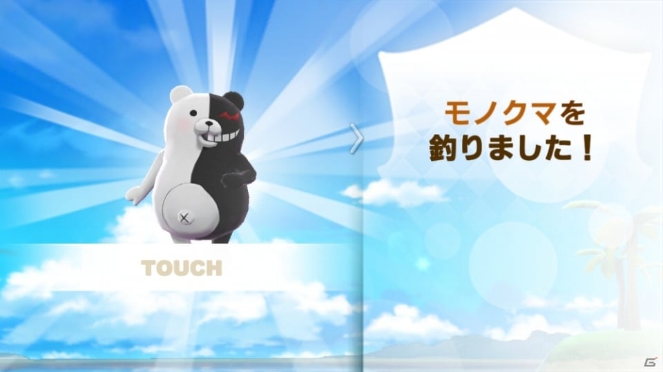 モノクマが釣れる？iOS/Android「フィッシュアイランド2」にて「ダンガンロンパ3」コラボがスタートの画像11
