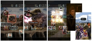 iOS/Android「TERRA BATTLE」にて「ファイナルファンタジーXV」とのコラボイベントが4月28日よりスタート！の画像2