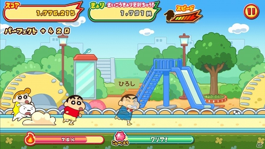 iOS/Android「クレヨンしんちゃん 嵐を呼ぶ 炎のカスカベランナー!!」映画公開記念イベントが開催！新しいコスプレも登場の画像6