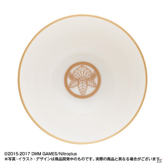 平野藤四郎、加州清光、一期一振などをデザインした有田焼湯呑が発売決定！本日4月25日より予約受付開始の画像5